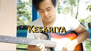 kesariya|Brahmastra|Guitar-Cover|Avishkar Tamang