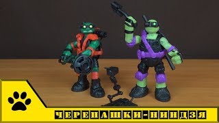 TMNT Nickelodeon, Черепашки-ниндзя от Playmates toys / высокотехнологичные Раф и Донни