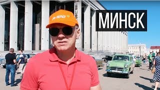 Экскурсия от папы | Влог Ежедневный