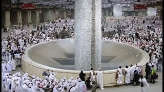 🔴Makkah Live HD | Mecca Live | Hajj Arafah 2024 Live Today Now