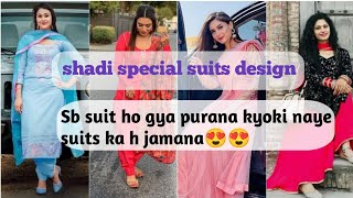 loji aa gya 2024 April ka Naya fashion l Ye Punjabi suits rahage trending me l Jldi jldi dakho ji