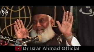 Yazeed Aur Hajjaj Bin Yousuf ki HAQEEQAT   Banu Umeyya Ki Mulookiyat   Dr Israr Ahmed Bayan720P HD