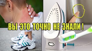 13 Необычных способов применения зубной пасты. Вы это точно не знали!