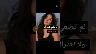 اعرف بعض المعلومات عنك 🐼