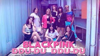 [TEASER] BLACKPINK 블랙핑크 - DDU-DU DDU-DU 뚜두뚜두 Dance Cover by Random Age