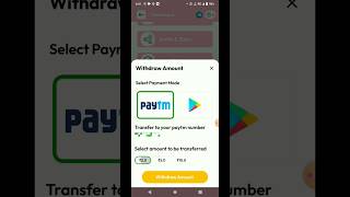 Earn ₹ 5/-Rs Paytm Cash | Best Money Earning Apps Tamil | Paytm Cash Earning Apps Tamil | #Short