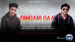 DIANGARI DAA//NEW KINNAURI ALBUM//SINGER:RAVI SONI//MUSIC:DEEPAK PASSAN