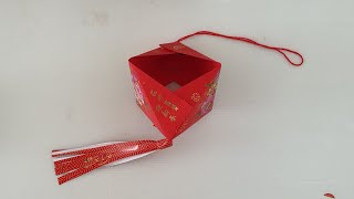 How to fold SQUARE LANTERN with 2pcs of hongbao CNY (Fun & Easy Origami) 简单折纸剪纸手工【用红包袋做方形灯笼】