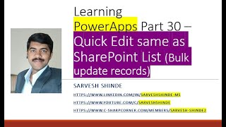 Quick edit | Bulk edit in PowerApps | Edit in Gridview | SharePoint | Power Platform | PowerApps