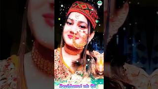 #shorts  / new kumauni status video 🌺🌺 latest pahadi whatsApp status💘 #shortvideo