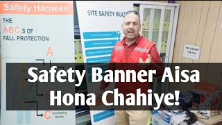 Safety Signages| Safety Banner| Safety poster|workplace safety effectiveness