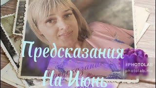 Скорпион ♏️ Всегда есть выход 🤞💋 Прогноз Оракул