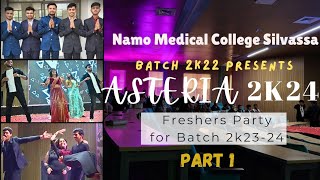 Asteria 2024: Medical College Freshers Party Highlights Part 1|#namomedicalcollege #freshersparty