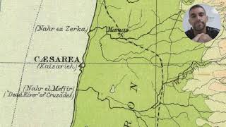 #07 - BETSAIDAS (Julias), BETÂNIAS (Leste e Cisjordânica) e CESAREIAS (de Filipe e a Marítima)