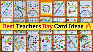 Teachers Day Card / Happy Teachers Day Card / Teachers Day Card Ideas / Teachers Day Card Beautiful