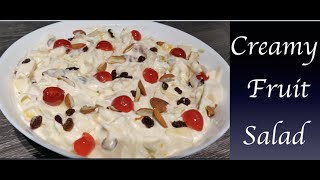 Lovely Creamy Salad | Make in no time