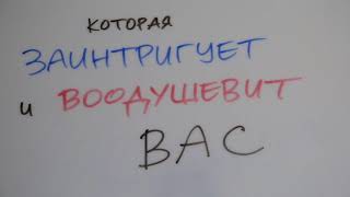 Розпочни власну Європейську справу