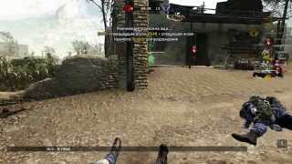 Game 2014 03 29 02 03 57 25 БАН для .-.Хаус.-.