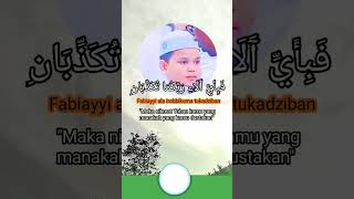 Maka nikmat Tuhan kamu yang manakah yang kamu dustakan #shorts #trending #nasehat #ulama #fyp