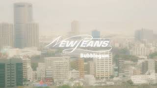 (Slowed + Reverb) NewJeans (뉴진스) - Bubble Gum (City Pop Remix)