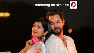 MUR MON JAI - Anuradha Priyami Rabha | Kaayaan | Releasing on 4th Feb