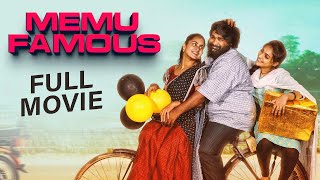 Memu Famous Full Movie | Babloo Mayaa | Kanchan Bamne | Ishwarya | Infinitum Movies