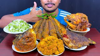 Eating Spicy Bata Fish Curry,Fish Head Curry,Fish Fry,Cauliflower,Gost Head With Rice | Mukbong Show