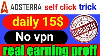 adsterra secret loading earning trick | adsterra unlimited earning trick earn 450$ with proff