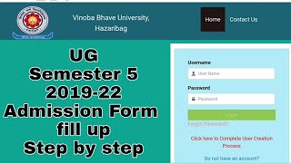 How to fill Up VBU UG Semester 5 2019-22 Admission Form |