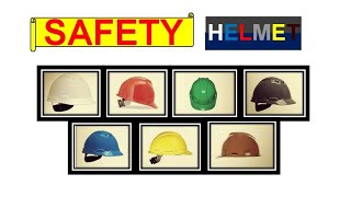 Types Of Safety Helmet | Safety Helmet Colour Codes Standards | Tamil