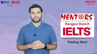 IELTS EXAM CENTER in RANGPUR I #IELTS #Mentorsrangpur #rangpur #ieltsexam #ieltsmocktest