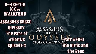 Assassin's Creed Odyssey 100% Walkthrough The Fate of Atlantis Episode 3 The Birds and the Bees