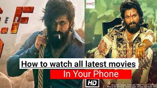 How to watch Kgf chapter2 || how to see any movies on phone || kgr2 dawnload link || momix || salar