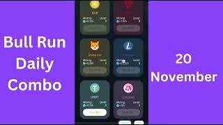 Bull Run Daily Combo 20 November 2024 #bullrun #crypto #airdrop | Bull Run Daily Combo Today 20