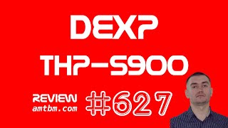 Dexp THP-5900