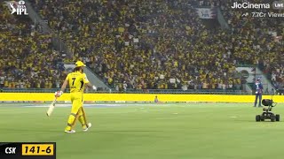 Ms Dhoni Entry Camera Man Show  Entry of MS Dhoni at Ekana The Whole Entry of Mahi The Brand #ipl