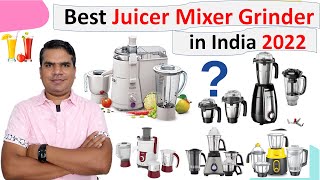 Best Juicer Mixer Grinder in India 2022 | Best Juicer Mixer Grinder for Home use |