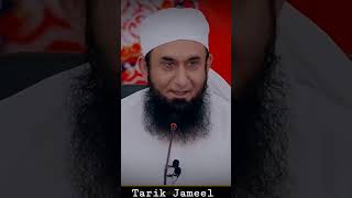 Molana Tariq Jameel Latest Bayan The Reality of Paradise | Jannat ul Firdous