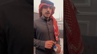 خالد ماطر الفريدي