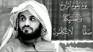 رعد الكردي