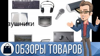 Фуражка сс: разновидности и знаки отличия