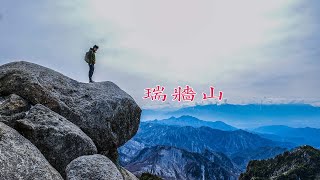 Япония. Горы. Хайкинг. Природа / 瑞牆山