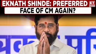 ET Now | Maharashtra Election Result: Eknath Shinde Still On Top In Race For Maha CM? | Top News