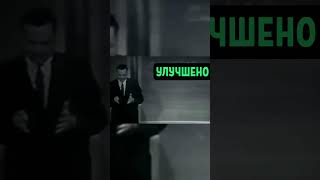 Улучшатель звука