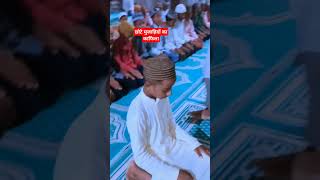 #islamic #motivation #trending #funny #princy #comedy #dance #viral video #princyplanet #dancevideo