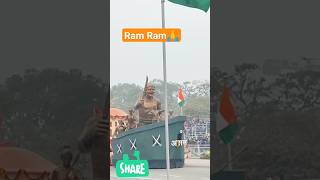 Ram mandir ayodhya road show#viral #trending #shorts #shortvideo #rammandir #youtubeshorts #ayodhya