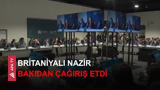 COP29 Sülh, Yardım və Bərpa Gününün açılışı olub – APA TV