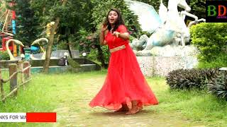 নাগর আমার| Nagor Amar।Cover Dance