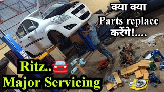 Maruti Suzuki Ritz | Ritz major repairs| Ritz Suspension Repairs #marutisuzuki #ritz #repair #garage