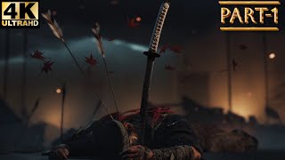 [From Samurai to Ghost: My Journey in Tsushima - Part 1] || The graphics are insane 🔥🔥